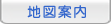 �n�}�ē�